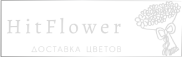 Доставка цветов Бриньковская